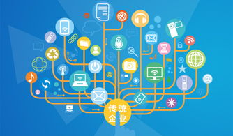 微信小程序 開(kāi)啟互聯(lián)網(wǎng)流量紅利大門(mén)的網(wǎng)絡(luò)技術(shù)服務(wù)新引擎